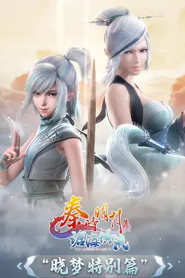 鲲鹏