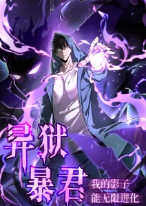 洛神赋